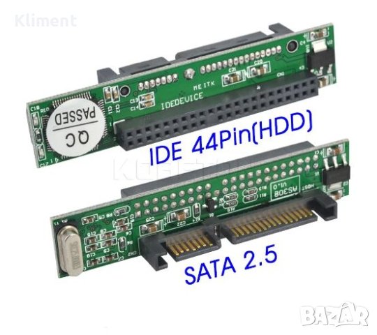 SATA IDE 44-pin Адаптор за стари хард дискове към модерен интерфейс, снимка 1