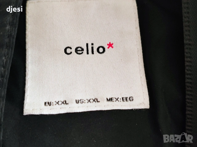 Мъжка пухенка Celio XXL, снимка 3 - Якета - 53218962