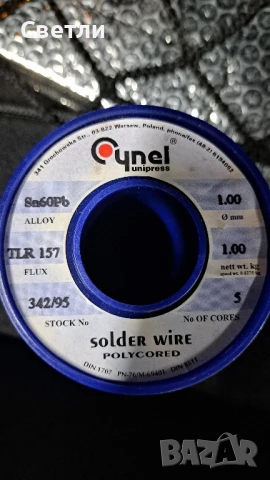 Станция за запояване Weller WTCP-S и тинол, снимка 5 - Друга електроника - 48329271