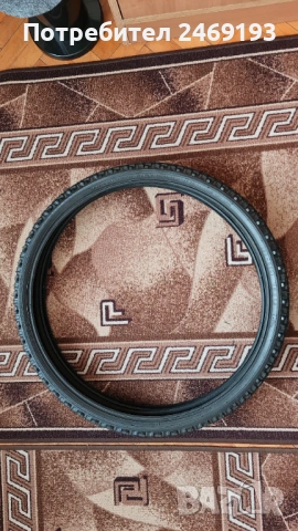 2 бр.външни гуми 26"