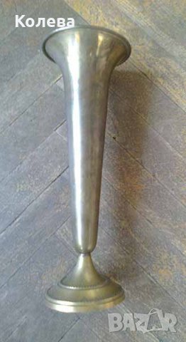 Месингова купа трофей, снимка 5 - Декорация за дома - 42474173