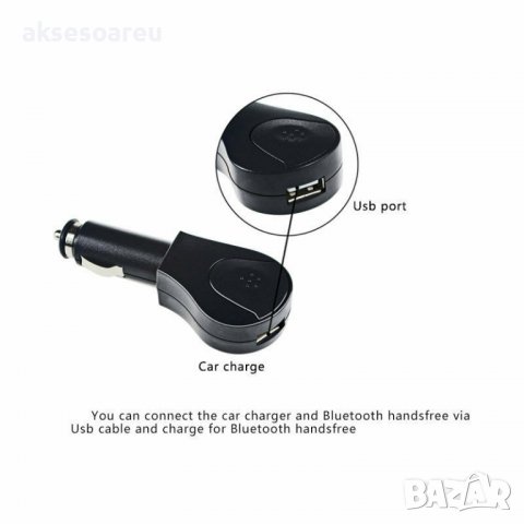 Блутут хендсфрий Bluetooth 4.1 комплект за свободни ръце Handsfree за кола с щипка Аудио адаптер Без, снимка 14 - Аксесоари и консумативи - 38280887