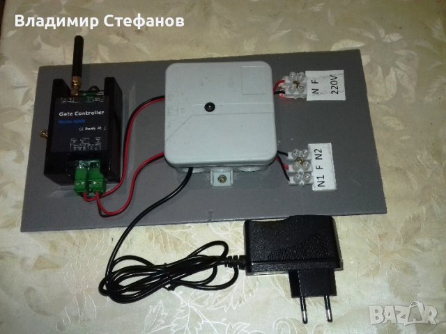 Управление с GSM модул на термопомпи, гаражни, ролетни врати, бариери, врати с насрещници и др., снимка 2 - Други - 33252314