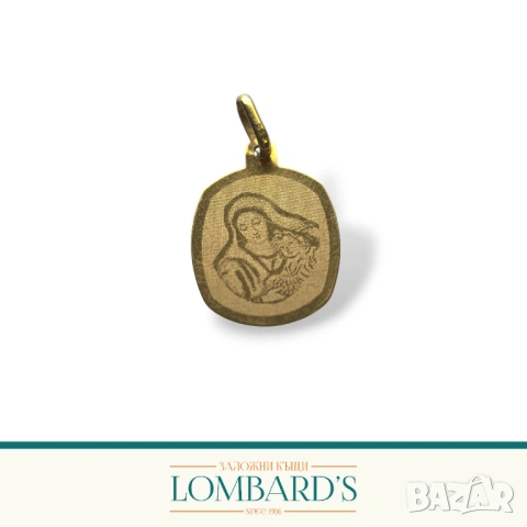 Златна висулка 14К, N: 3150499