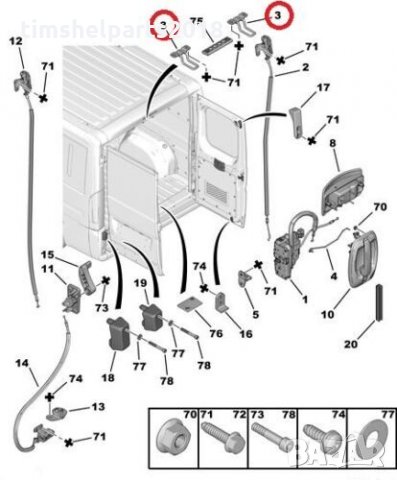 Заключващ механизъм горна част, задна врата за Fiat Ducato, Citroen Jumper, Peugeot Boxer след 2006, снимка 2 - Части - 33737460