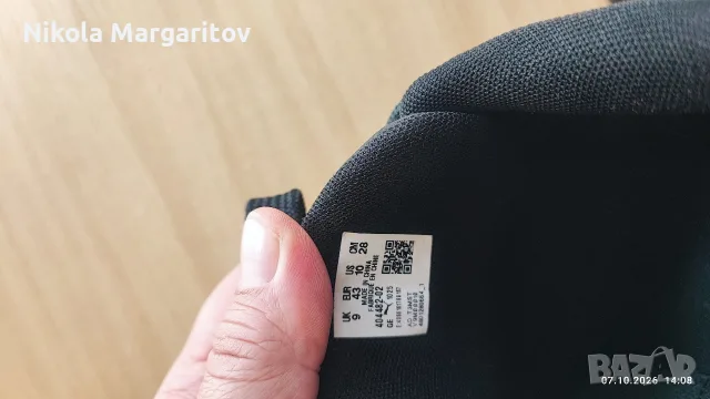 мъжки кецове"Пума"
