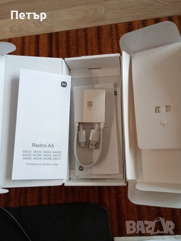 GSM REDMI A5 ocean blue , снимка 6 - Xiaomi - 52892298