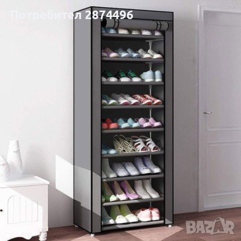 4069 Шкаф за обувки на 9 рафта, снимка 2 - Шкафове - 42144846