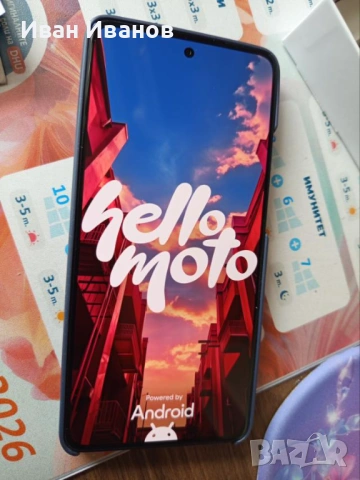 Motorola g86 pantone spellbound, Dual SIM, 256GB, 8 GB RAM, 5G (dark blue)