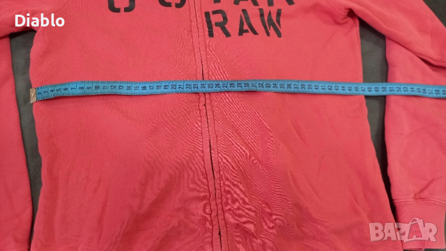 горница g star raw , снимка 4 - Якета - 53073005