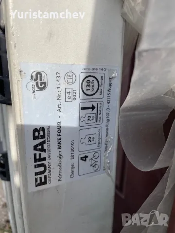 Багажник за 4бр. колела който се монтира на теглич., снимка 2 - Велосипеди - 49125669