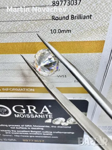 Диамант 4 карата,мойсанит, за бижу и подарък, снимка 4 - Други - 46061589