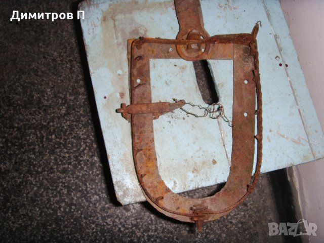 Капан за животни /вълчи капан/, снимка 1