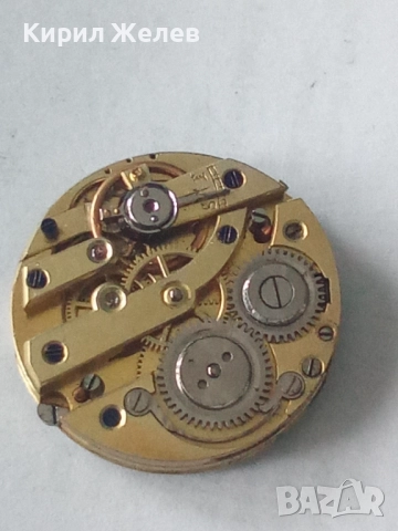 Механизъм с циферблат от стар ръчен часовник 47666, снимка 3 - Мъжки - 52260874