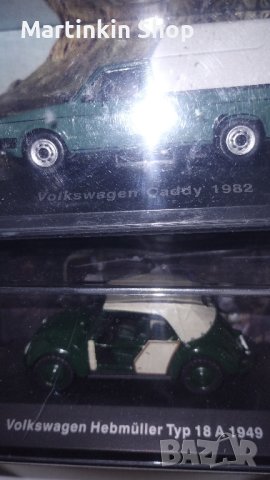 Колекционерски колички Volkswagen Формат1:43, снимка 2 - Коли, камиони, мотори, писти - 42215880