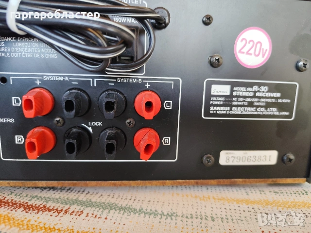 sansui r30, снимка 11 - Ресийвъри, усилватели, смесителни пултове - 54258038