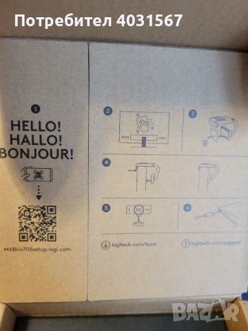 Logitech MX BRIO 705 - чисто нова, 4к качество, снимка 2 - Камери - 54225787