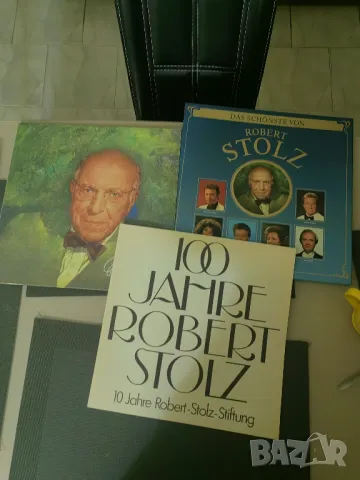 Грамофонни плочи на Robеrt Stolz