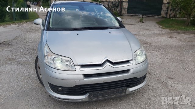 Ситроен ц4 VTS180к.с На Части