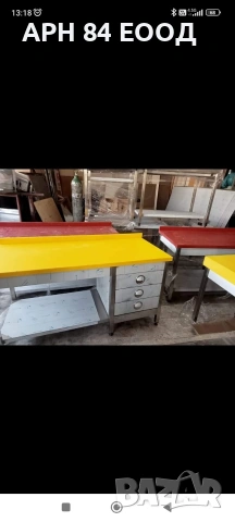 Полиетиленови дъски за рязане Предлагат се в различни цветове и различни размери., снимка 10 - Обзавеждане на кухня - 54168062