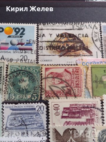 Лот Пощенски марки смесени серий стари редки много красиви за КОЛЕКЦИЯ 22646, снимка 3 - Филателия - 40364714