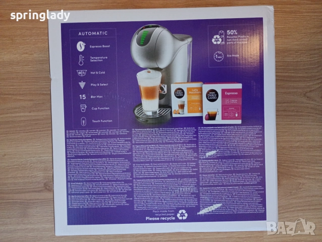 Кафемашина с капсули Dolge Gusto Krups Genio S Touch, снимка 4 - Кафемашини - 52696588