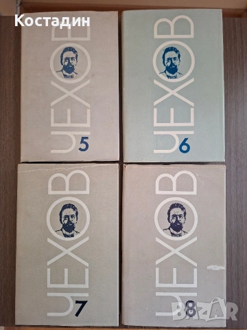 Чехов - Избрани творби в осем тома, снимка 7 - Художествена литература - 54203521