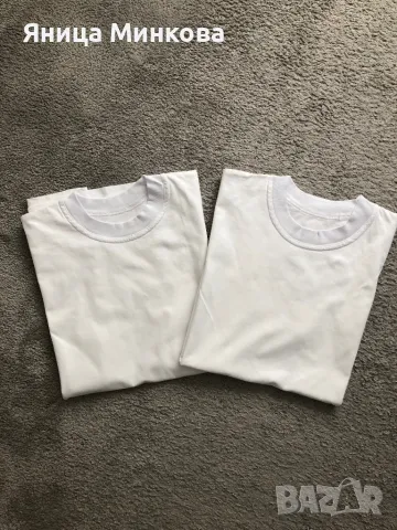 Детски лот, ръст до 158 см