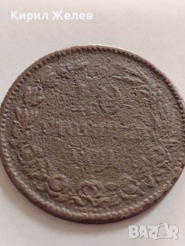 Монета 10 стотинки 1881г. Стара рядка уникат над стогодишна за КОЛЕКЦИЯ 32901, снимка 5 - Нумизматика и бонистика - 38543424