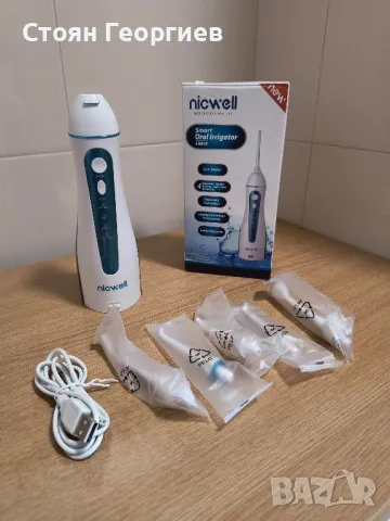 Чисто нов зъбен душ NICWELL, снимка 1