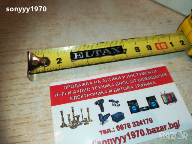 eltax-емблема 1601211941, снимка 2 - Други - 31447980