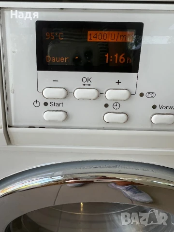 Пералня Miele -6,5кг,мод.PW5065LP, снимка 7 - Перални - 51108397