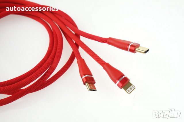 3000051864 Мулти-кабел за телефона 3в1 Lightning / USB C / micro USB 120см 3.1А, снимка 3 - Аксесоари и консумативи - 30609127