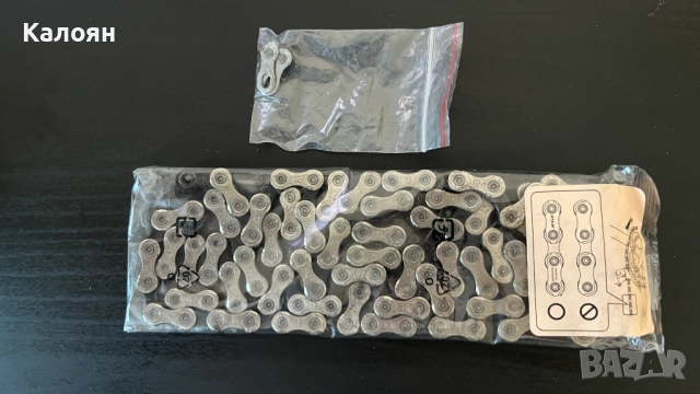 Дерайльор + Команда Shimano SLX RD-M7100 SGS 12S + SL-M7100 12S, снимка 8 - Части за велосипеди - 52788163