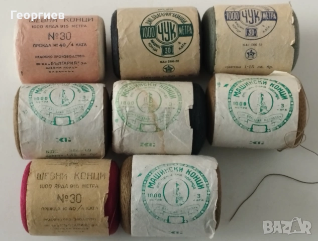 Макари Конци, кавиьор,бродирани възглавници,карета,на тюл., снимка 1 - Други - 35686041