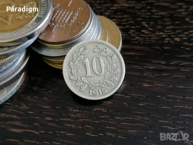 Монета - Австро-Унгария - 10 хелера | 1915г.