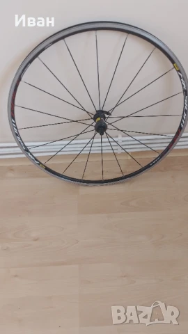 капли  - Mavik ., снимка 10 - Велосипеди - 50993947