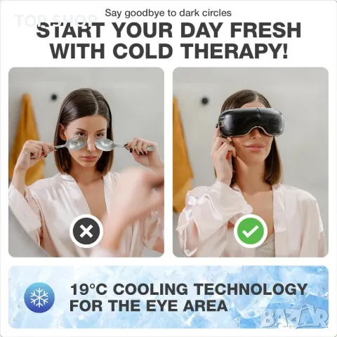 Оригинален акумулаторен масажор за очи Donnerberg NEO | Топъл и студен, снимка 2 - Масажори - 49420183