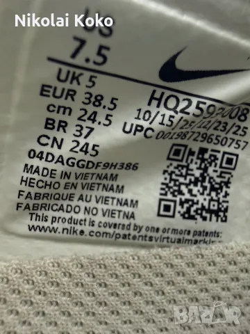 NIKE AIR ZOOM…., снимка 4 - Маратонки - 56413870