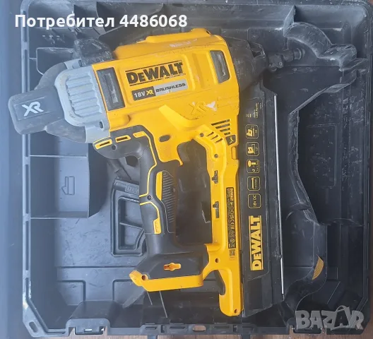 такер за бетон, пушка за бирони dewalt dcn 890n, снимка 2 - Такери - 55923198