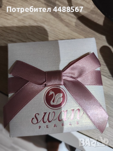 Комплект Колие и обици, снимка 4 - Бижутерийни комплекти - 51479117