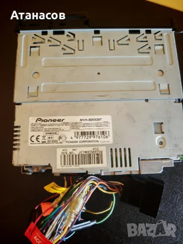 Pioneer MVH 8200 Bt USB AUX Bluetooth , снимка 17 - Аксесоари и консумативи - 56460497