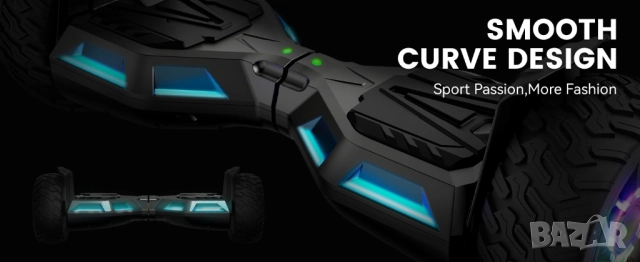 Ховърборд SISIGAD 8.5" Off Road Hoverboard Bluetooth, LED, All Terrain гуми, Самобалансиращ Скутер! , снимка 6 - Скейтборд, ховърборд, уейвборд - 52504674
