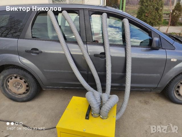 машинно пране на автомобили и машинно изсушаване , снимка 12 - Пране на мека мебел и дивани - 52240815