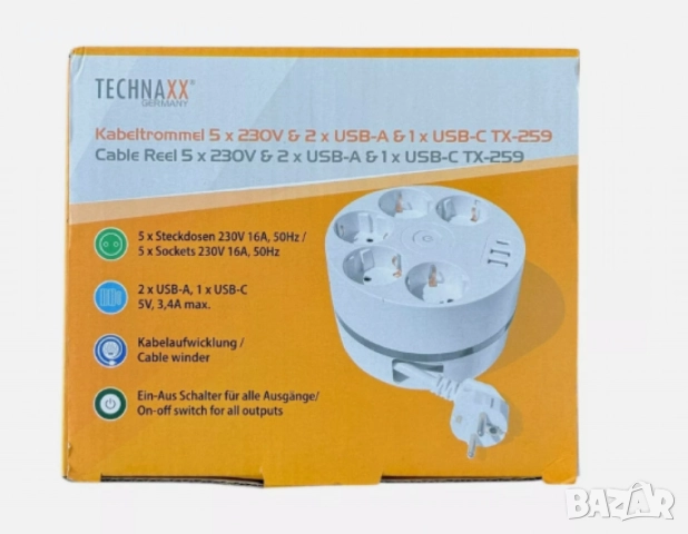 Кабелна макара Technaxx, с множество гнезда, удължителен кабел 140 cm, USB 5x 230V, снимка 7 - Други - 52806903