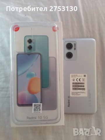 Xiaomi redmi 10 5g, снимка 4 - Xiaomi - 42689652