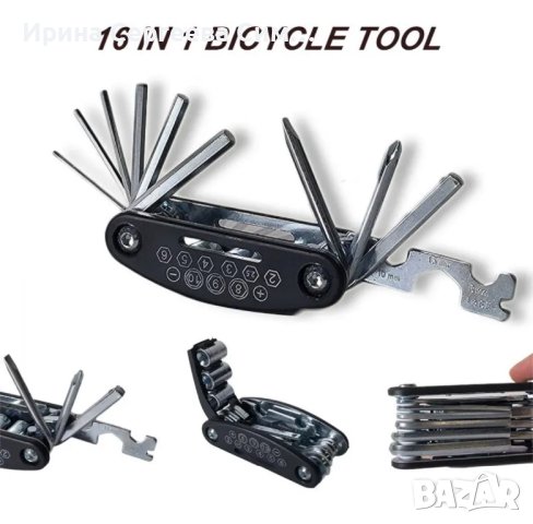 16 в 1 инструмент за велосипед