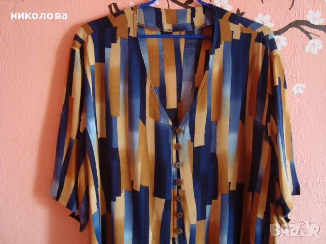 Дамска риза с къс ръкав