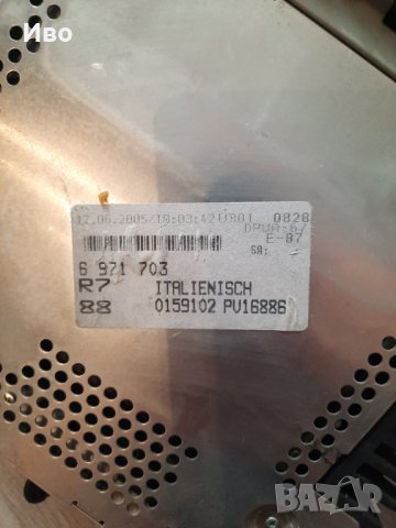 Cd -ALPINE, снимка 5 - Аудиосистеми - 38031857