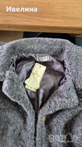 Детско яке, снимка 5 - Детски якета и елеци - 53951612